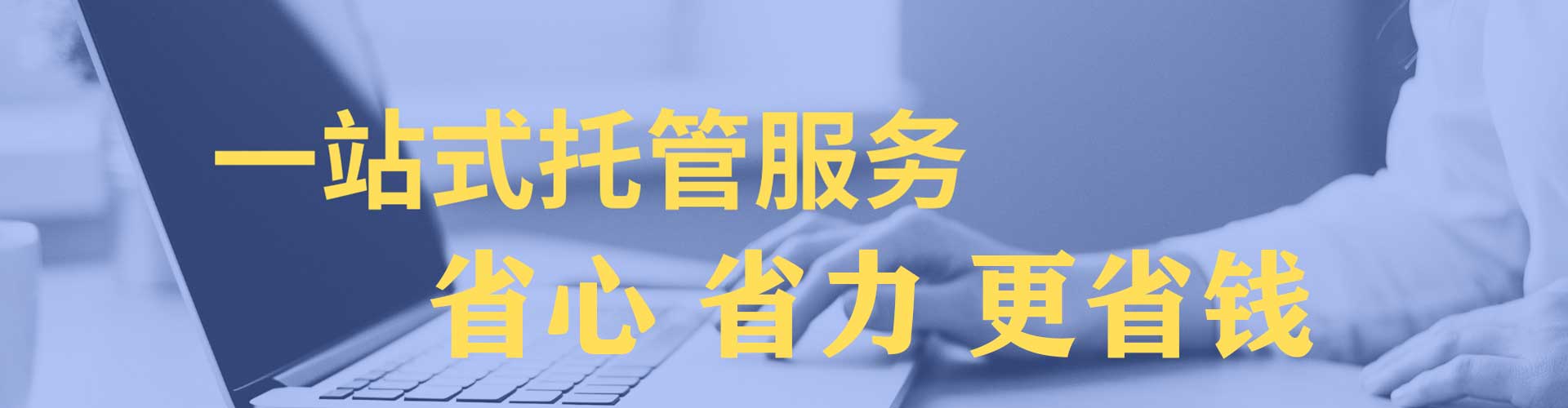 盖州百度竞价包年